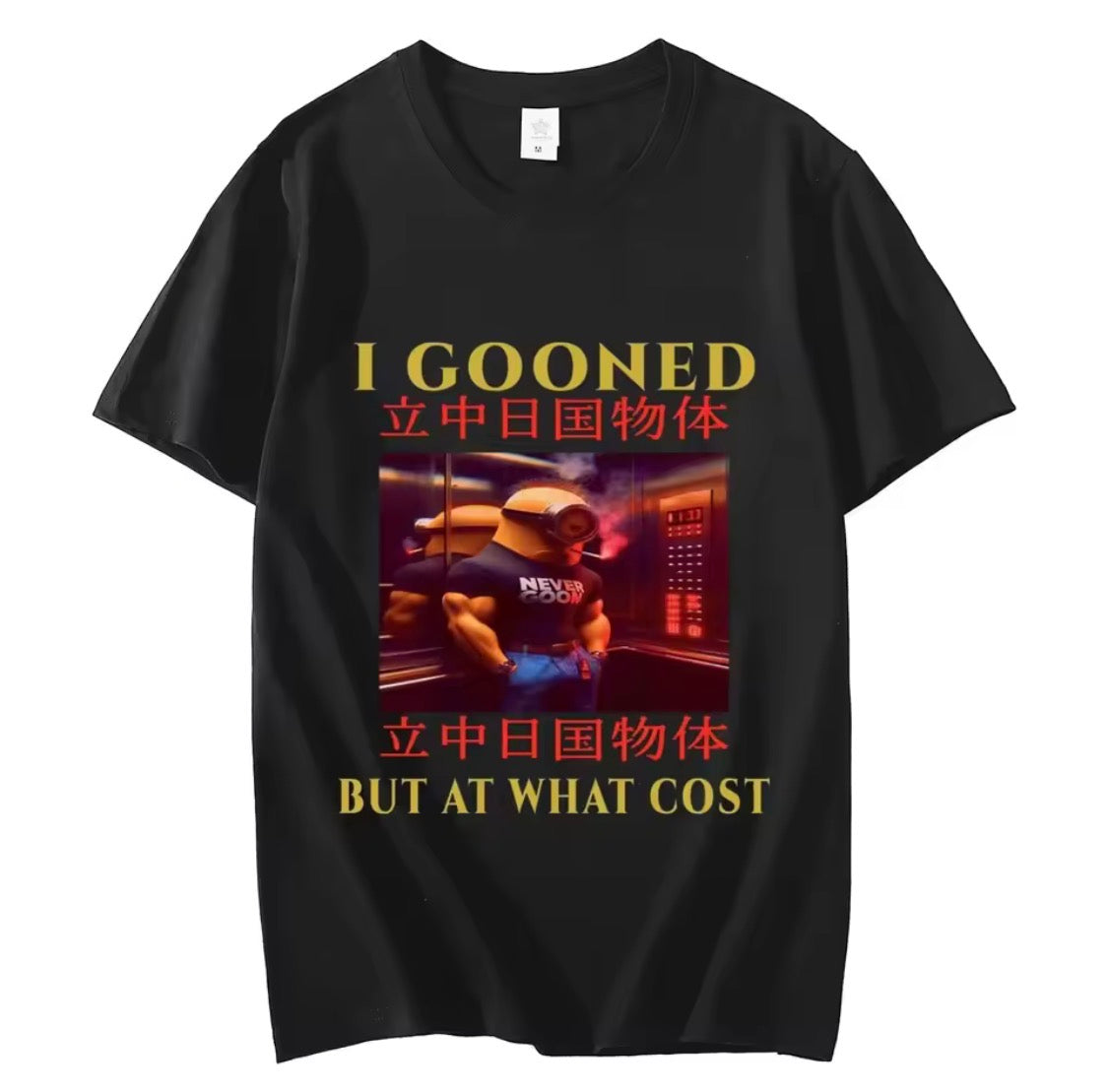 Gooning funny shirt
